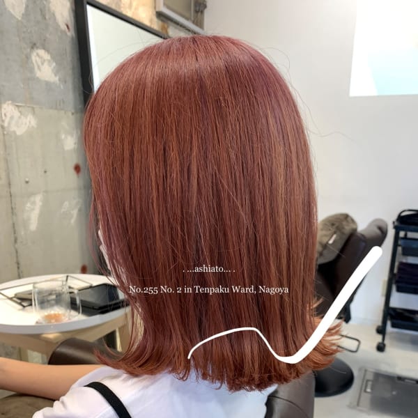 ミディアム|. ...ashiato... .