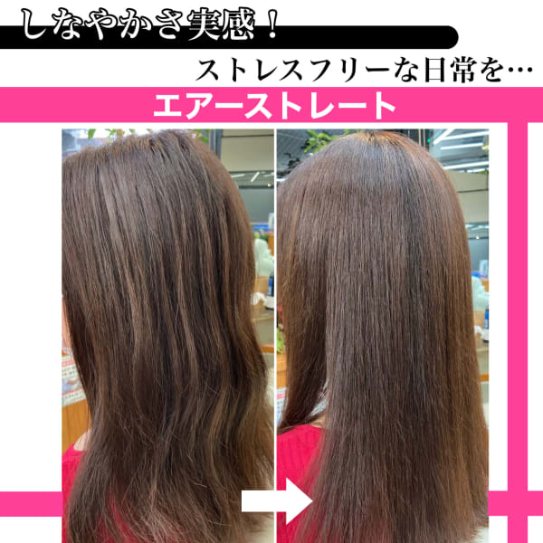 しなやか実感！ブロー式弱酸性縮毛矯正『エアーストレート』|J-walk
