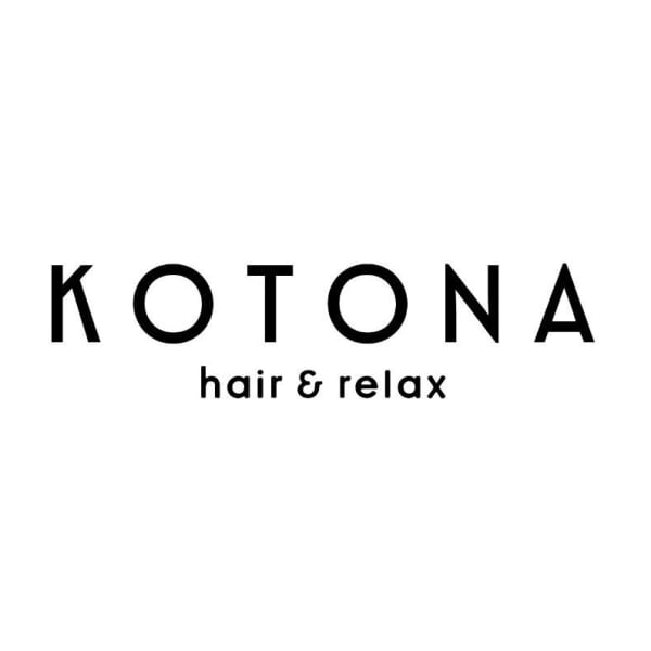 kotona Hair & relax 六町【コトナヘアアンドリラックスロクチョウ】のスタッフ紹介。梅 愛里