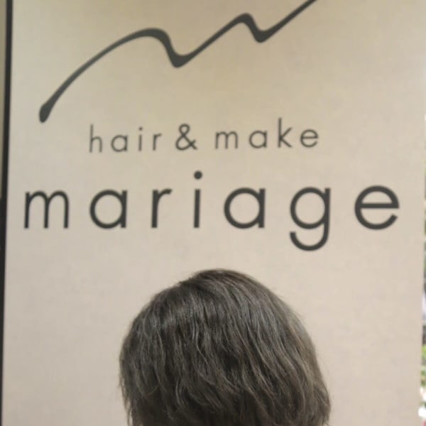 イルミナカラー✨オーシャン|mariage 博多