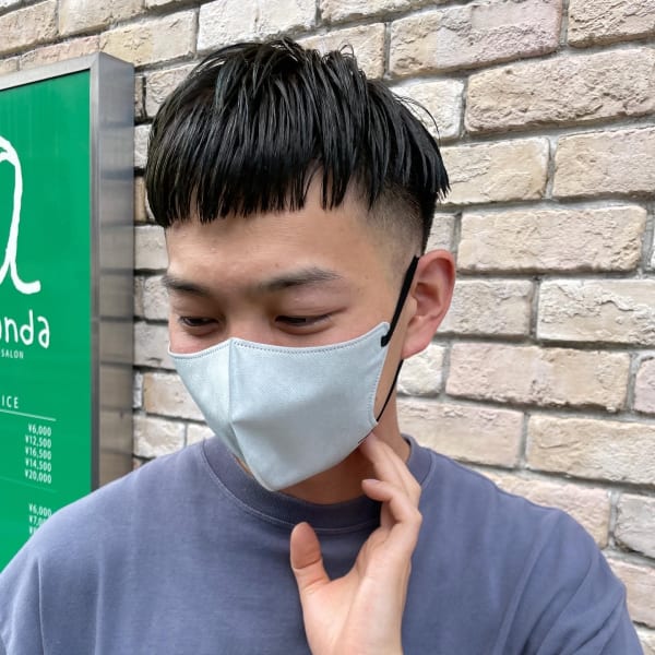 個性派フェード