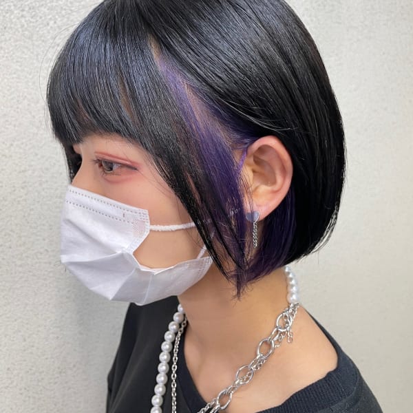 インナーカラー