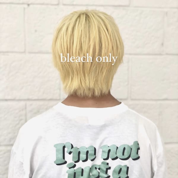 抜きっぱなしカラー