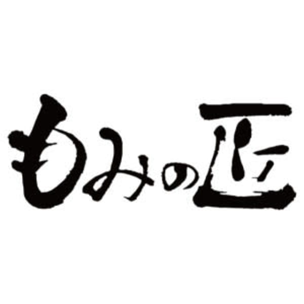 もみの匠 神田店【モミノタクミ カンダテン】のスタッフ紹介。ヤシロ