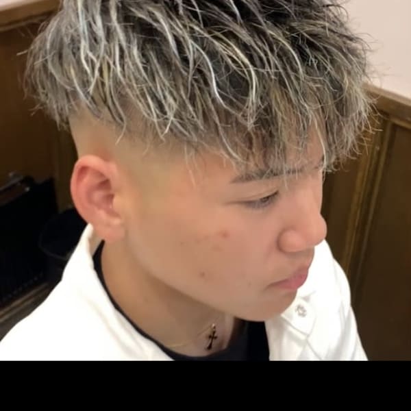 ソフトツイストスタイル