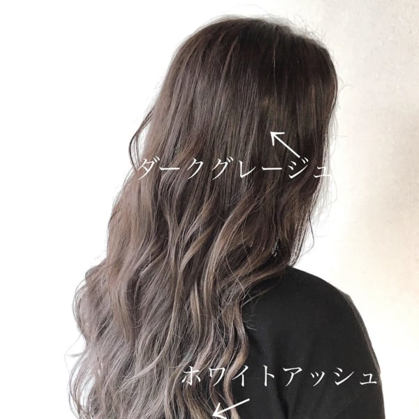 【first長町】この夏注目!グレージュカラー