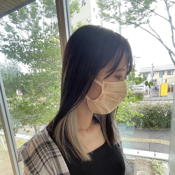 インナーカラー