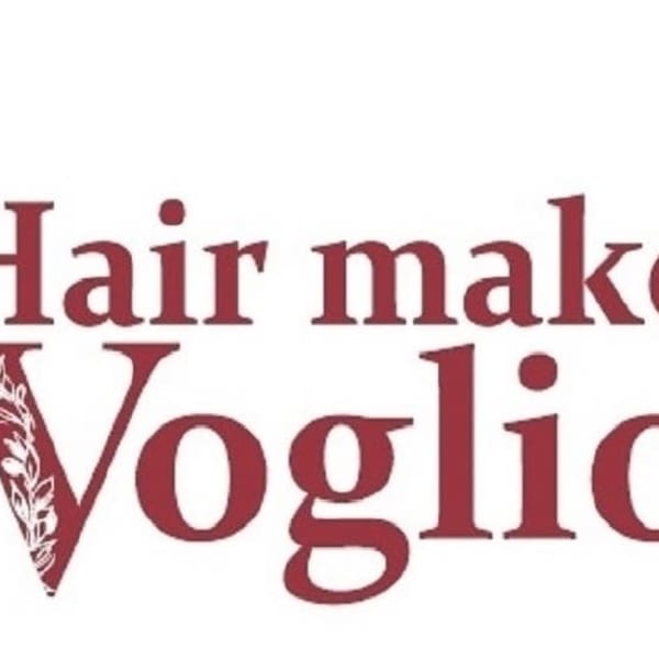 【髪質改善専門】hair make Voglio【カミシツカイゼン　ヘアメーク ヴォリオ】のスタッフ紹介。hair make voglio