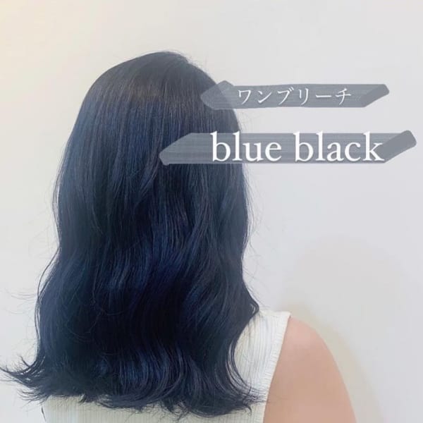 ブルーブラック×セミロング