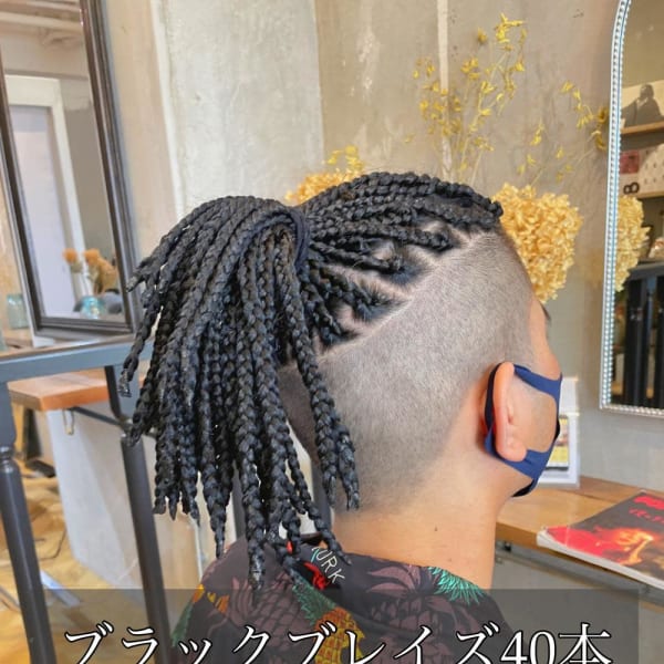 【ブレイズヘア】ブラックブレイズ40本