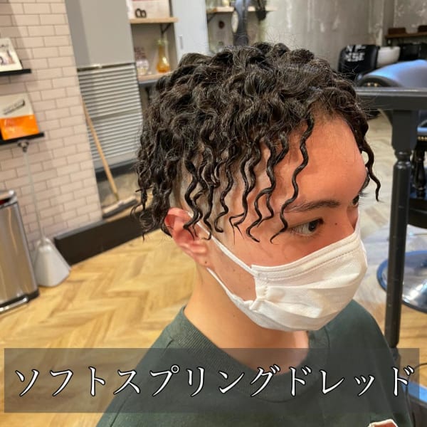 【ソフトスプリングドレッド】刈り上げマッシュ|LUXIS THE VINTAGE