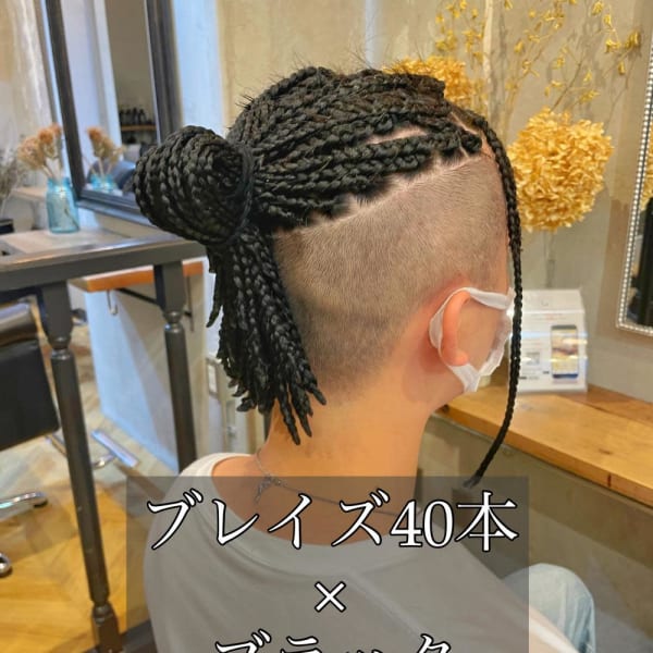 【ブレイズヘア】ブラック40本