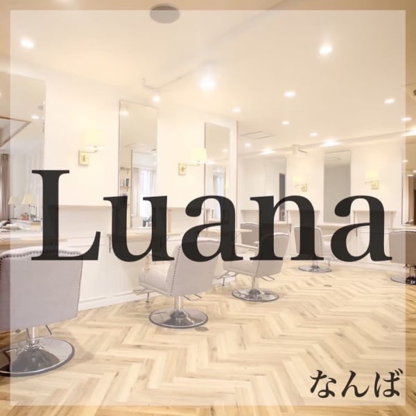 Luana hair＆treatment【ルアナヘアーアンドトリートメント】のスタッフ紹介。元久保　舞