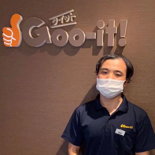 廣瀬|本格 もみほぐし専門店 Goo-it! 心斎橋店