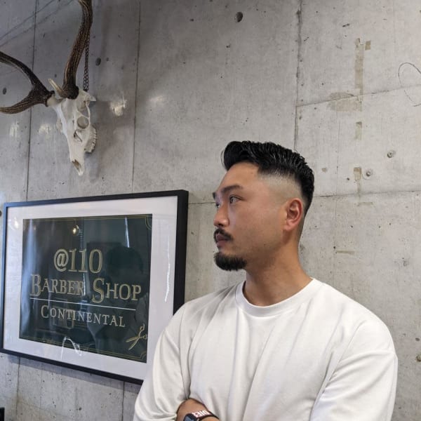 アディクトパーマ