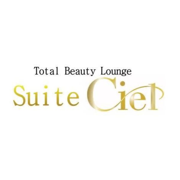 Suite Ciel【スイートシエル】のスタッフ紹介。ネイリスト　タナカ