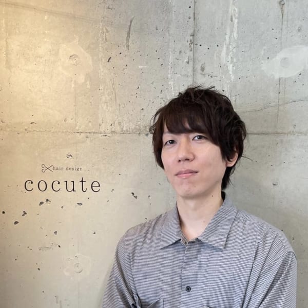 cocute【コキュット】のスタッフ紹介。弥永 浩一郎