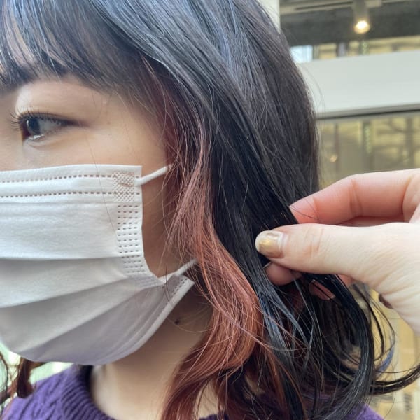 インナーカラー/オレンジブラウン/チラ見え/可愛い