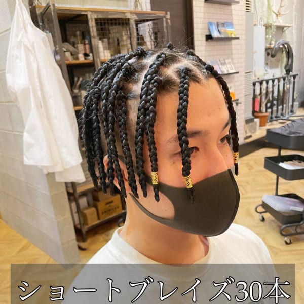 【ショートブレイズ】ブラック30本