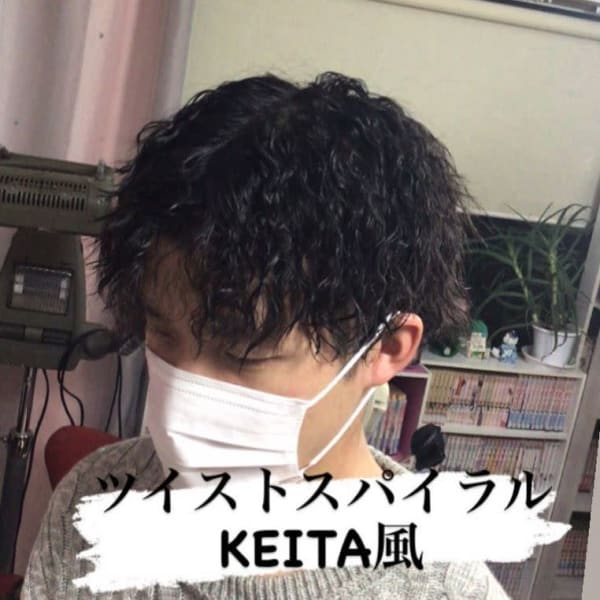 ツイストスパイラルパーマ