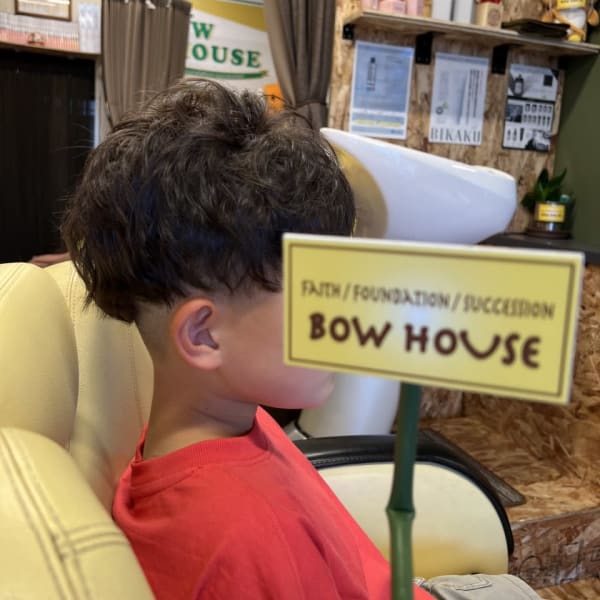 理容室 BOW HOUSE×キッズ|BOWHOUSE