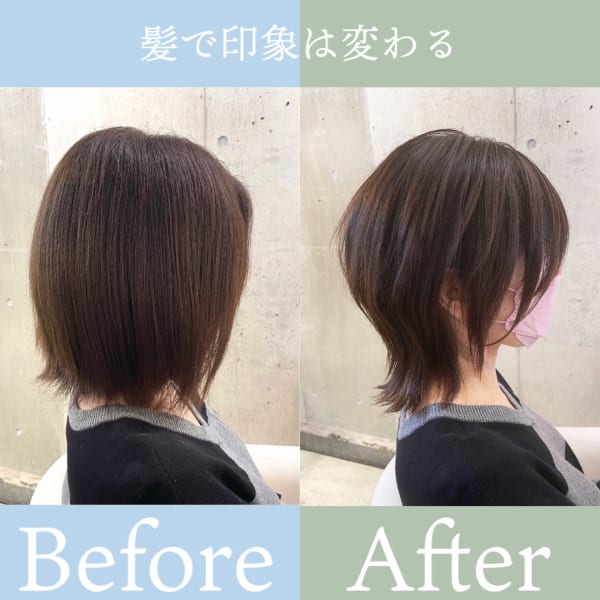 髪で印象は変わる