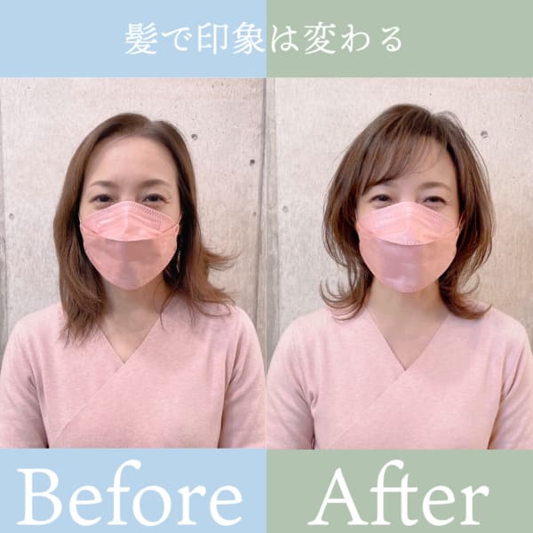 髪で印象は変わる