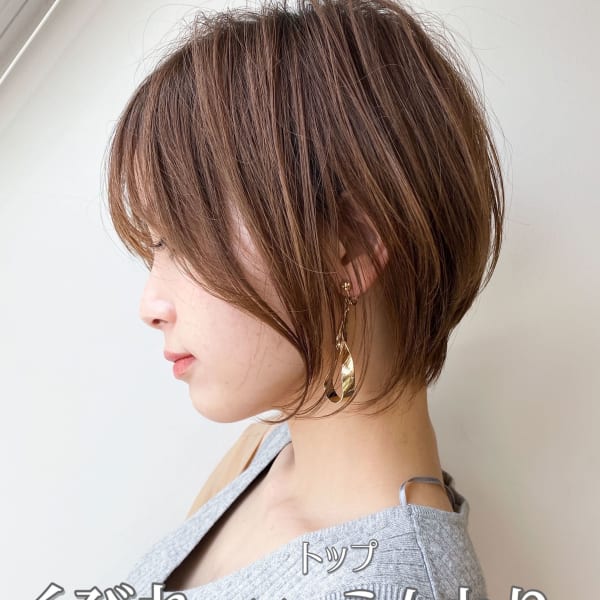 30代40代50代ハンサムショートパーマ/大人かわいいくびれ