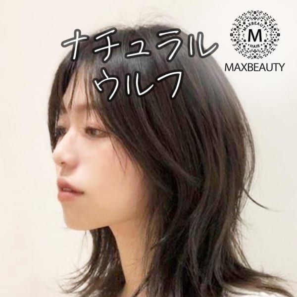 ウルフカット☆韓国風/銀座/東京駅