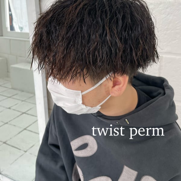 刈り上げツイストパーマ