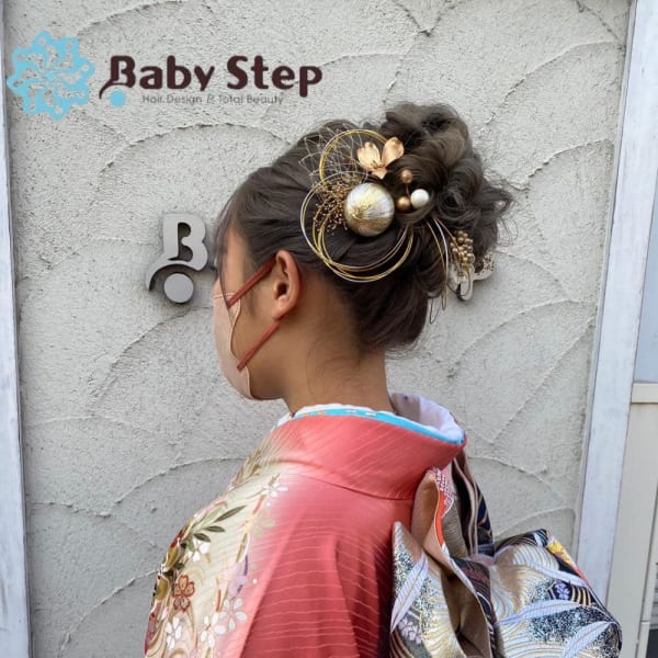 babystep