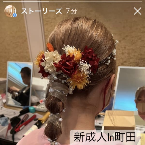 ヘアセット|Liberty・hair