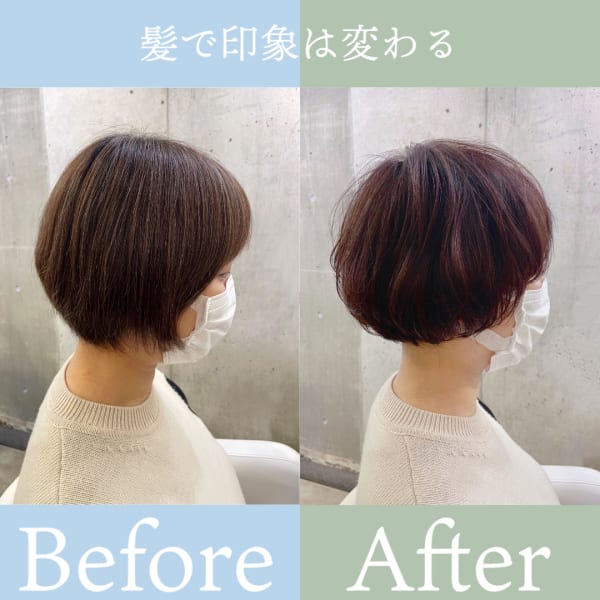 髪で印象は変わる