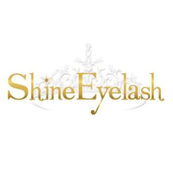 Shine Eyelash【シャインアイラッシュ】のスタッフ紹介。シャインアイラッシュ
