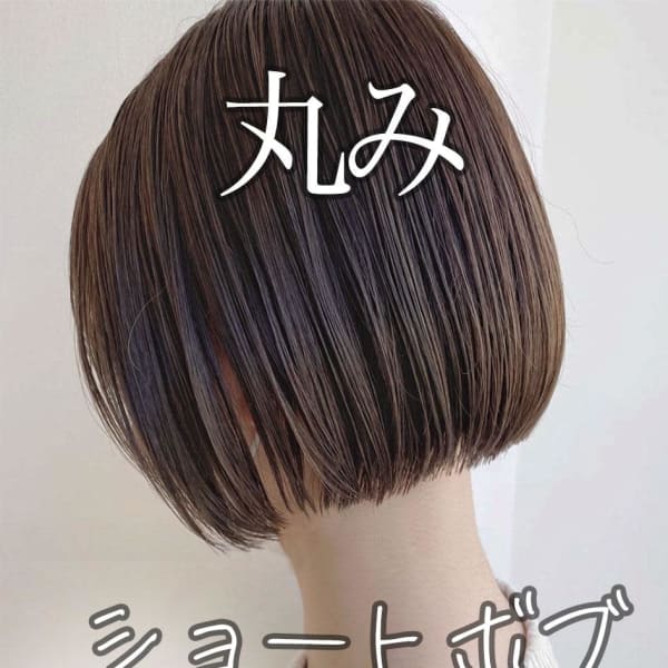 絶壁解消♪丸みショートボブスタイル銀座/東京駅