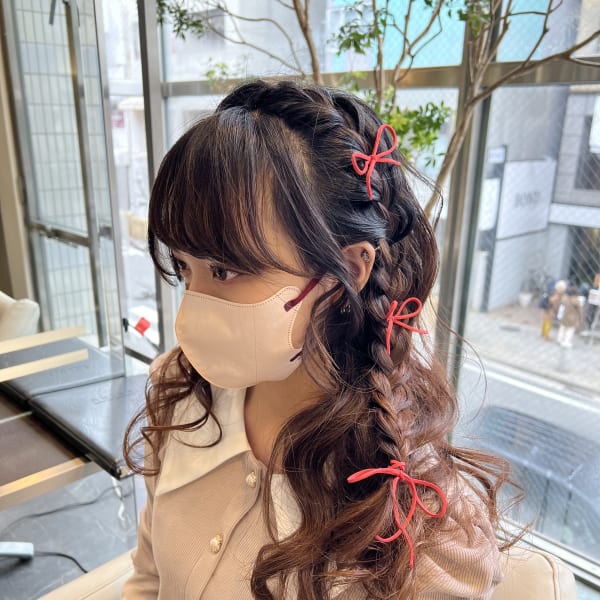 編みたらしスタイル