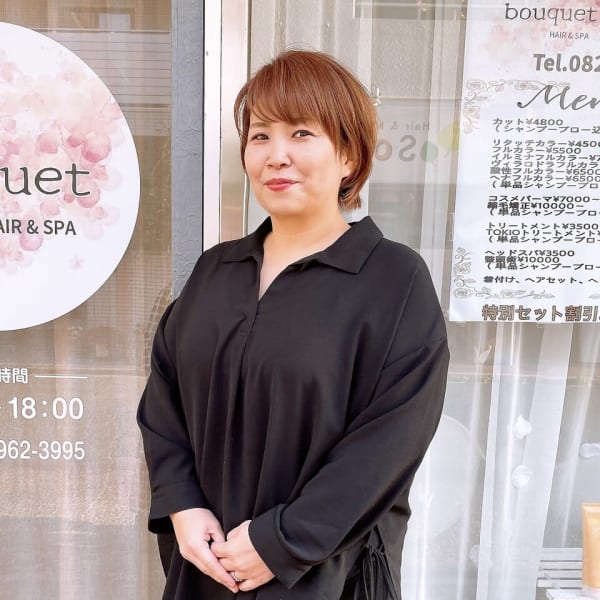 bouquet HAIR&SPA【ブーケヘアーアンドスパ】のスタッフ紹介。Shimasue Mie