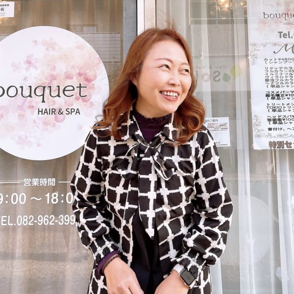bouquet HAIR&SPA【ブーケヘアーアンドスパ】のスタッフ紹介。Kayo