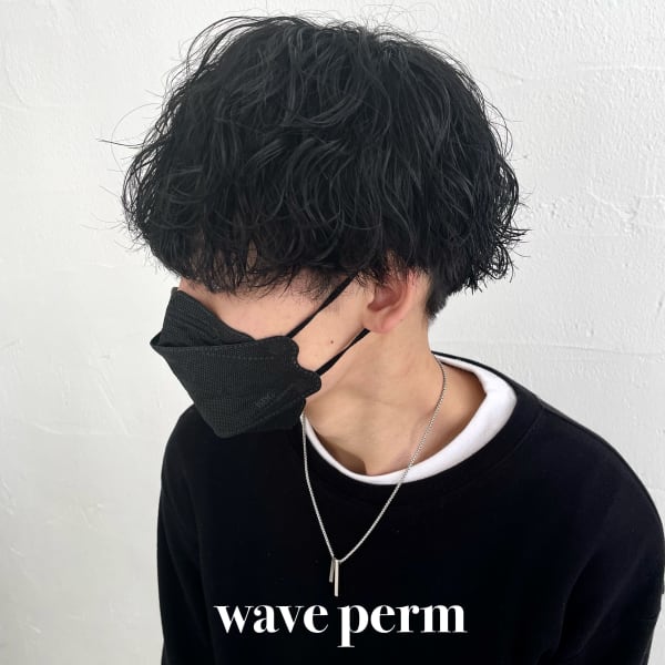 波巻きパーマ