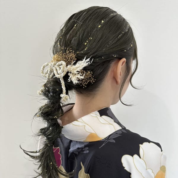 Hair Salon for D