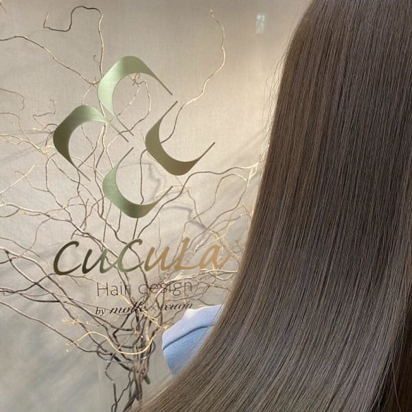 ブリーチ毛でも美髪に☆すごくいい髪質改善+カット+カラー