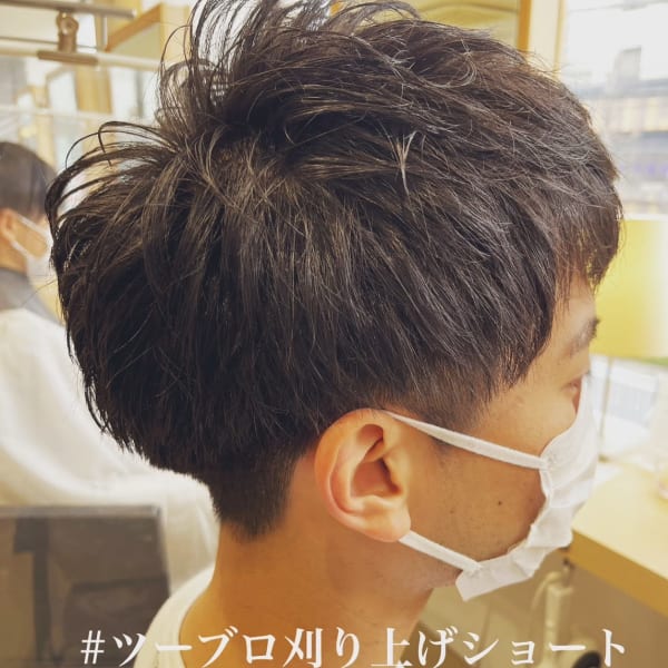 《ツーブロック刈り上げマッシュ》Ash高津店