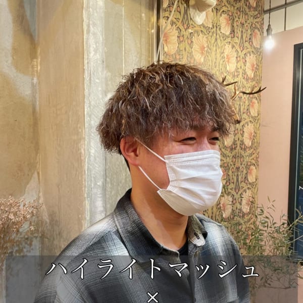 【ハイライトマッシュ】ツイストスパイラルパーマ|LUXIS THE VINTAGE