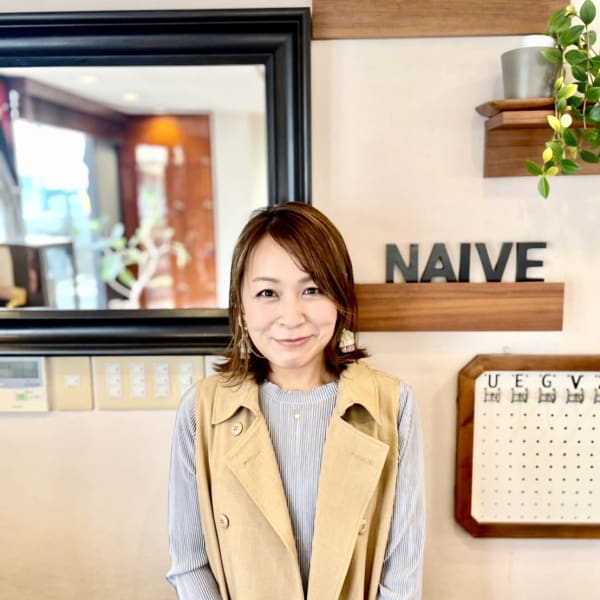 NAIVE【ナイーヴ】のスタッフ紹介。長田　麻衣子