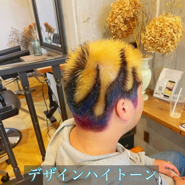 【デザインハイトーン】ファイアーパターン