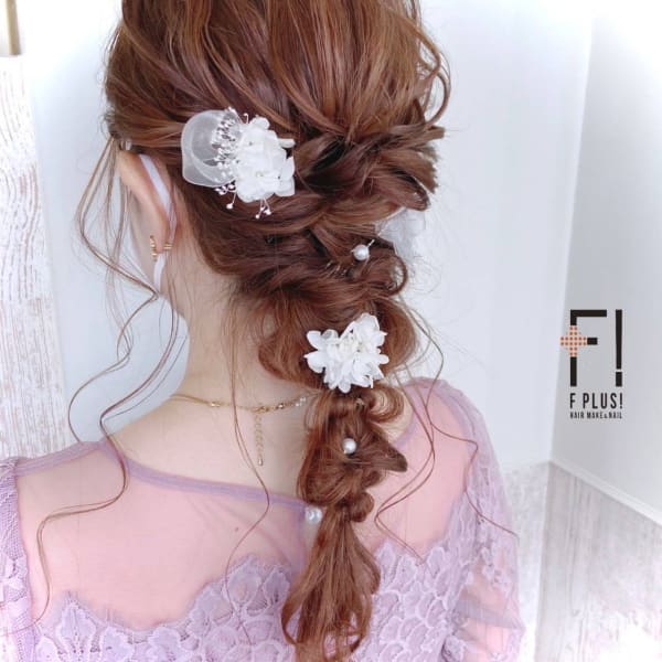 hairmake&nail F PLUS！×　あみおろし