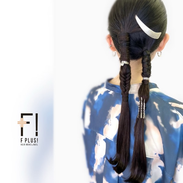 hairmake&nail F PLUS!× タイトアレンジ