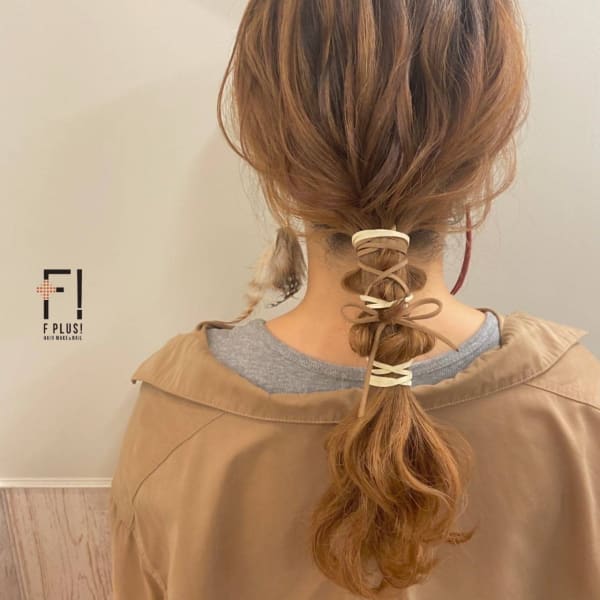 hairmake&nail F PLUS！× 紐アレンジ