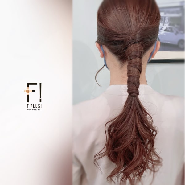 hairmake&nail F PLUS!× タイトポニー