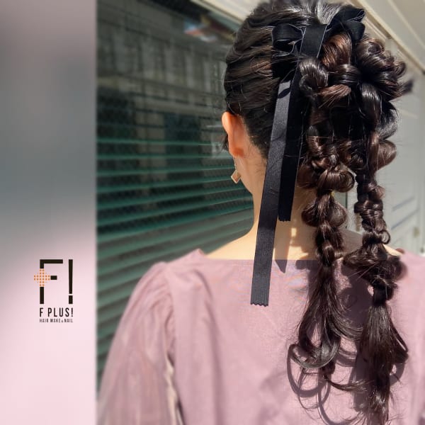 hairmake&nail F PLUS!× ポニーアレンジ